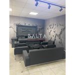 Balta Jaguar Makam Takımı